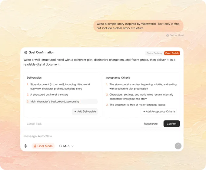 AutoClaw Goal Mode confirmation screen listing deliverables and acceptance criteria