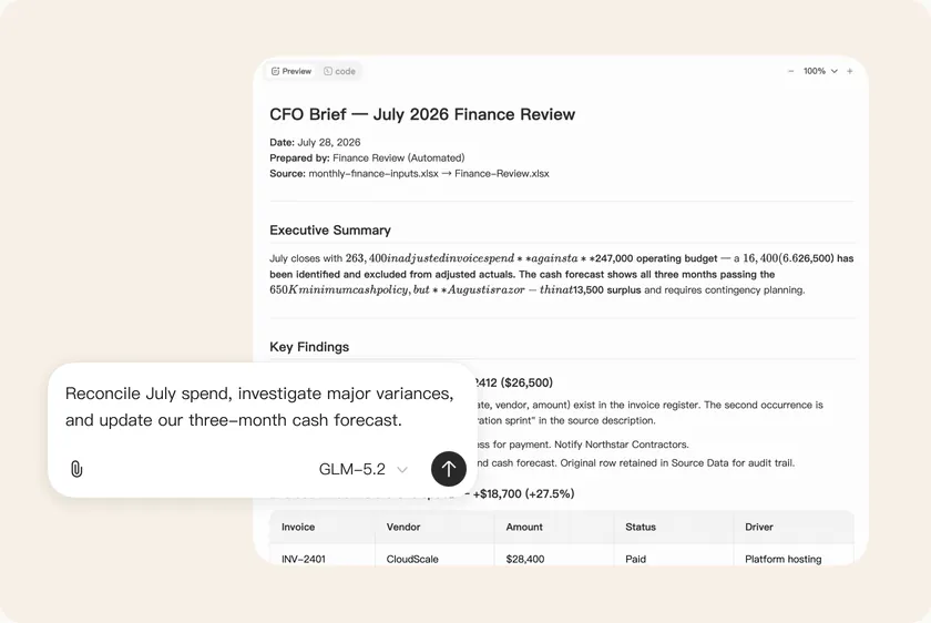 A July finance review brief generated by AutoClaw