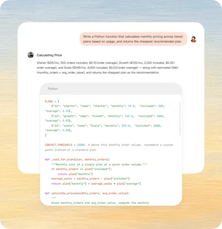 A Python pricing function written and tested by AutoClaw from a plain-language requirement
